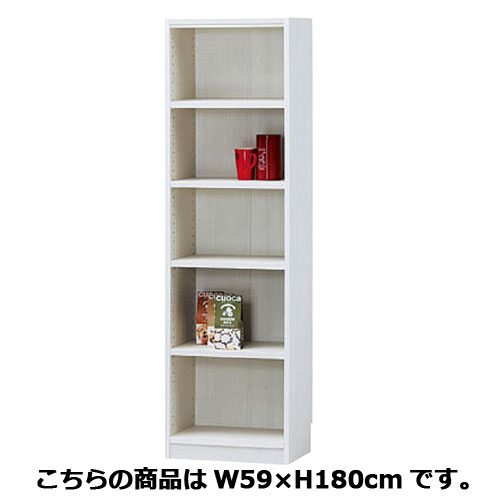 木製明けっ広げ仕合わせ 白いこと W59×H180糎  61-357-3-5 【理美容・赤ちょうちん備え付け 作り付ける備品 室内装飾器具 木製明けっ広げ仕合わせ 白いこと】バス発着場器具 見せびらかす マネキン人形 かざり付ける品 販促備品 ハンガー ラッピング】【メイチョー】