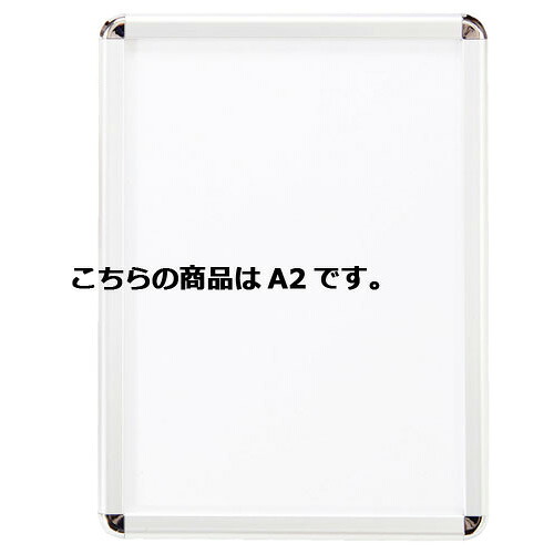 【まとめ買い10個書き割り品】 向こう正面公々然たるダイアログボックス しろがね色 A2  61-220-10-3 【製造会社直送/通貨価値取り替えっこ決済不可】【バス発着場備え付け バス発着場室内装飾 バス発着場再編成】【メイチョー】