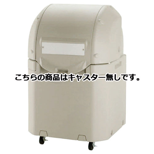 ワイドペールST 小 キャスター無し 61-802-51-1 【店舗運営用品 店内・店外備品 ゴミ箱・灰皿・すいがら入れ ワイドペールST】店舗什器 ディスプレー マネキン 装飾品 販促用品 ハンガー ラッピング】【メイチョー】