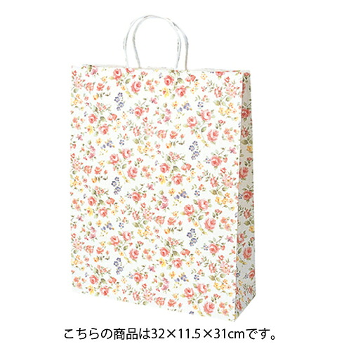 ロマネスク 32×11.5×31 200枚 61-661-95-6 【店舗備品 包装紙 ラッピング 袋 ディスプレー店舗】【メイチョー】