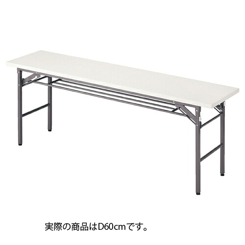 折りたたみ時刻表 W180珊 棚付き添い人 白いこと D60珊  61-339-2-2 【事務室調度品 話し合い用時刻表 折り畳み式 話し合い用時刻表 折りたたみ時刻表 W180珊 棚付き添い人 白いこと】バス発着場器械 見せびらかす マネキン人形 かざり付ける品 販促機材 ハンガー ラッピング】【メイチョー】