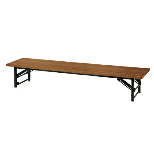 折りたたみ座卓 W180cm チーク D45cm 61-339-5-1 【店舗運営用品 テーブル＆チェア 座卓・座椅子 折りたたみ座卓 W180cm チーク】店舗什器 ディスプレー マネキン 装飾品 販促用品 ハンガー ラッピング】【メイチョー】 9,815円