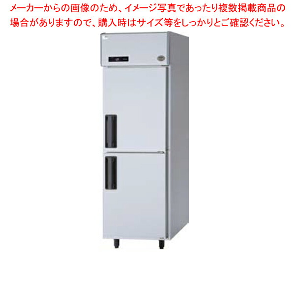 楽天市場】【名調だけの特典 2年保証】パナソニック 業務用