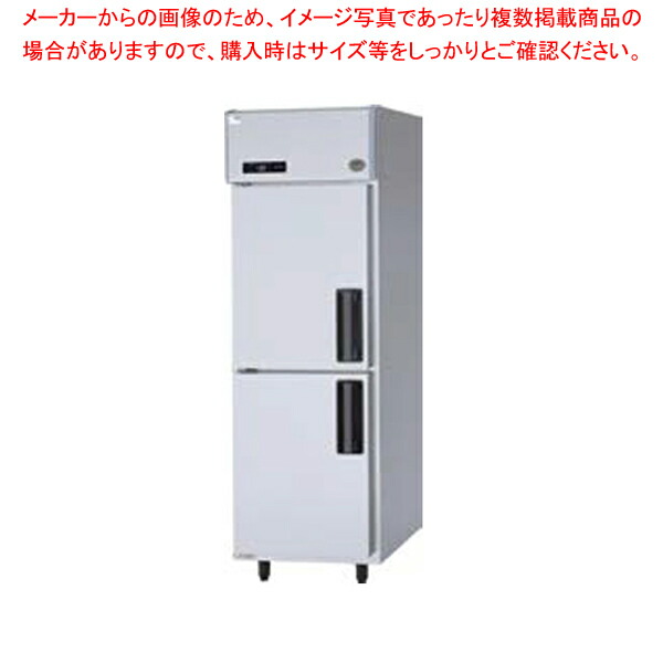 【名調だけの特典 2年保証】パナソニック 業務用冷凍庫 左開き仕様SRF-LV661L 615×650×1950 【業務用冷凍庫 業務用ストッカー 縦型ストッカー 業務用縦型ストッカー】 【メーカー直送/後払い決済不可】【メイチョー】