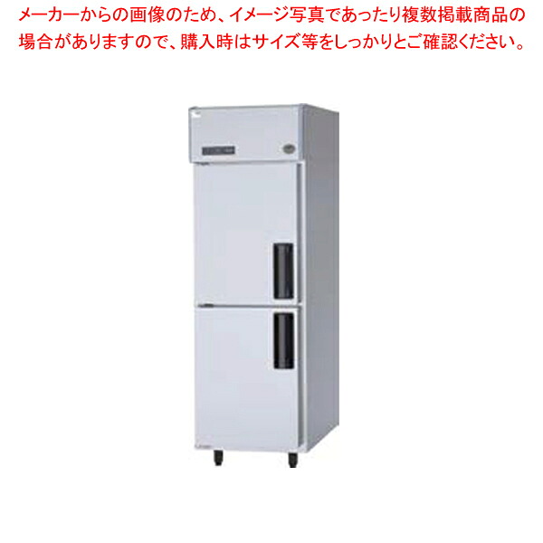 【名調だけの特典 2年保証】パナソニック 業務用冷蔵庫SRR-LV681L 615×800×1950mm 左開き仕様【業務用縦型冷蔵庫 業務用冷蔵庫 縦型冷蔵庫 業務用 縦型 冷蔵庫】【メーカー直送/後払い決済不可】【メイチョー】|開業プロ メイチョー