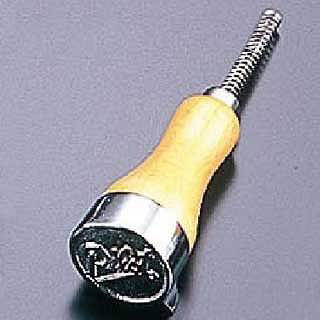 まとめ買い10個セット品 パイロットミニ バネ付アイスピック 割り氷のアイスピック 氷砕く おすすめ 氷割り 道具人気 氷 アイスピック 氷割れる 使いやすい ピック 氷を割る 氷を砕く 氷割る 業務用 厨房館 Fai57 7 04 1301 6 0846 1301 5 0764 1301 3 0654 1301 業務用