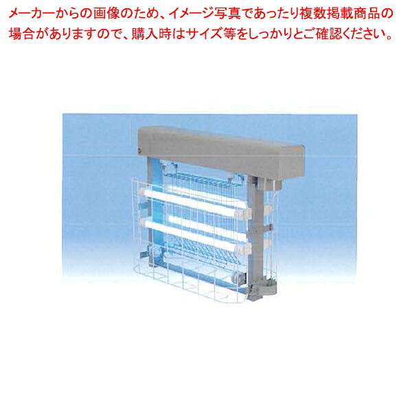 インセクト・キール（電撃殺虫器） 室外極点手合い なおなお書き-30420【勝手もと館】