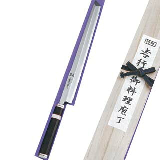 紫 電（銀三鋼）先丸蛸引（木箱入り） 300mm 【和包丁 蛸引 刺身包丁 サビにくい鋼（木箱入り）】【厨房館】 75,760円