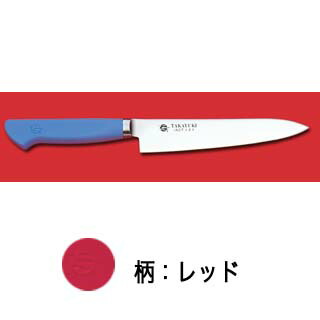イノックス抗菌プラスチックカラー柄仕様ペテナイフ （レッド） 120mm 【ペティナイフ サビにくい鋼、抗菌】【厨房館】