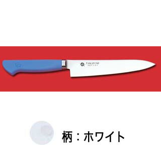 イノックス抗菌プラスチックカラー柄仕様ペテナイフ （ホワイト） 150mm 【ペティナイフ サビにくい鋼、抗菌】【厨房館】