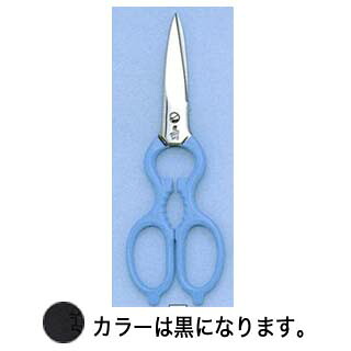 ヘンケル料理鋏 黒 43927-200 200mm【厨房館】
