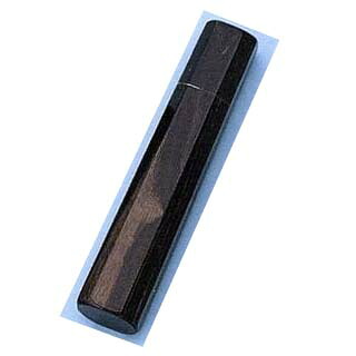 出刃用 黒丹柄 刃渡り180mm用【厨房館】｜業務用厨房機器の飲食店厨房館