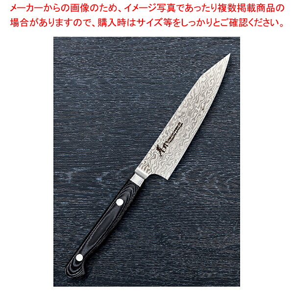 剣型ペテ コアレスダマスカス 刃渡り：120mm 【厨房館】｜業務用厨房機器の飲食店厨房館