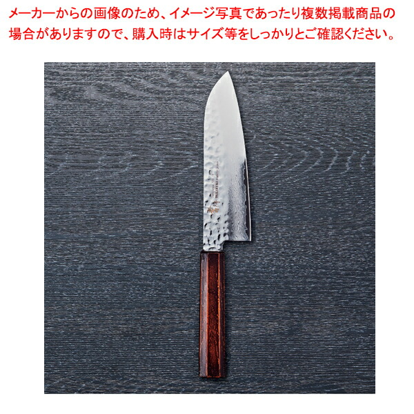 なないろ三徳 レトロ木目 刃渡り：170mm 【厨房館】