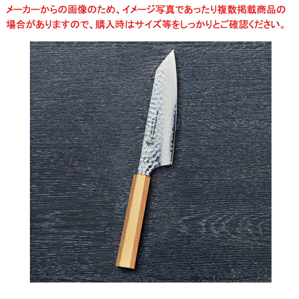 なないろ剣型三徳 金パール 刃渡り：160mm 【厨房館】