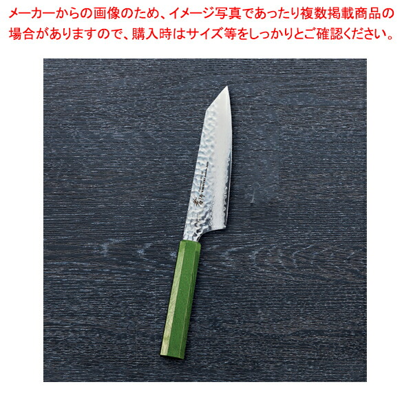 なないろ剣型三徳 黄緑パール 刃渡り：160mm 【厨房館】