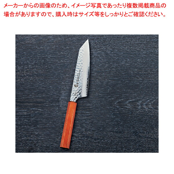 なないろ剣型三徳 レトロ金 刃渡り：160mm 【厨房館】