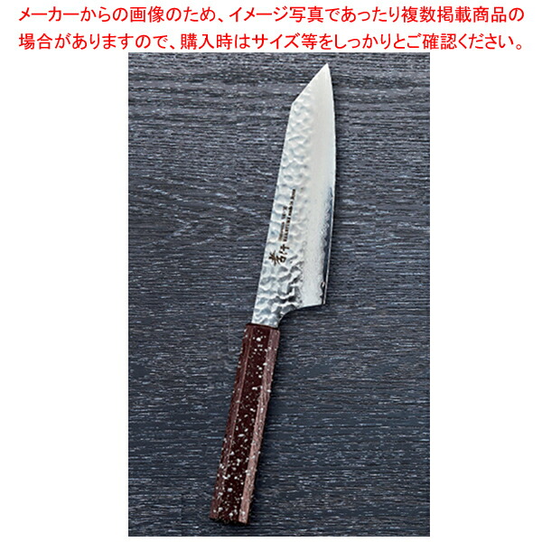 なないろ剣型三徳 ウルミ銀石目 刃渡り：160mm 【厨房館】