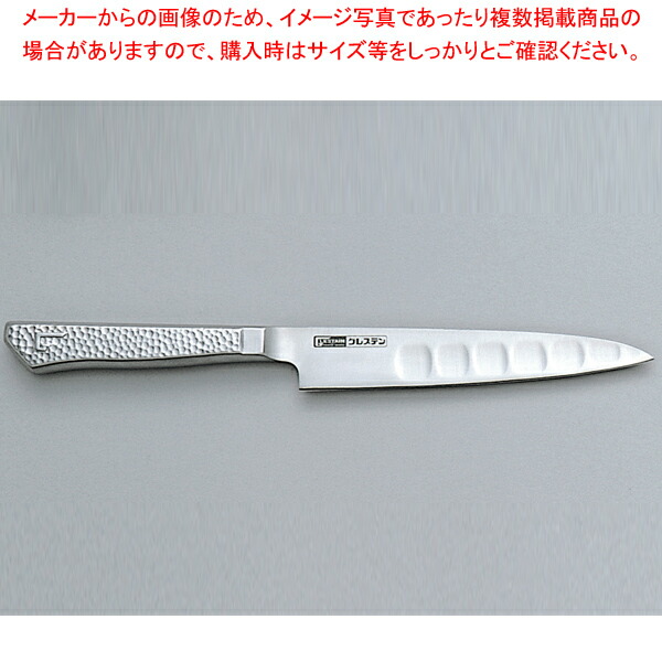 グレステン Mシリーズペテナイフ 012TM 刃渡り：120mm 【厨房館】｜業務用厨房機器の飲食店厨房館