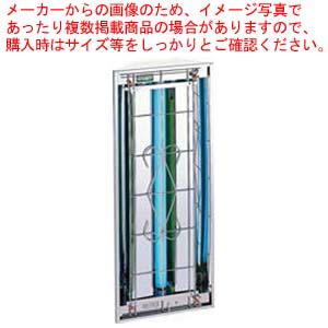 捕虫器 ムシポン5000 MP-5000DX 【製造業者直送/後ばらい決済不可】 【お役目用【バス発着場備え付け 害虫打つ手 捕虫器 お役目用 捕虫機 洗い濯ぎ設備 お役目用 朝日製作 ねばり着く式 せっ生 殺虫器 勝手もと 食べ物屋 食料雑貨類 百貨店 学生食堂 安全性のある 成り行き人並み外れた】【勝手もと館】