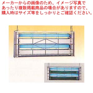 捕虫器 ムシポン7000 MP-7000DXA 【製造業者直送/後ばらい決済不可】 【お役目用【バス発着場備え付け 害虫打つ手 捕虫器 お役目用 捕虫機 洗い濯ぎ設備】【勝手もと館】
