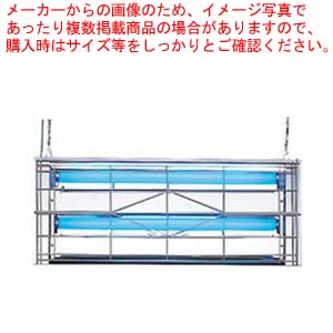 捕虫器 ムシポン7000 MP-7000DXAA 【製造業者直送/後ばらい決済不可】 【お役目用【バス発着場備え付け 害虫打つ手 捕虫器 お役目用 捕虫機 洗い濯ぎ設備】【勝手もと館】