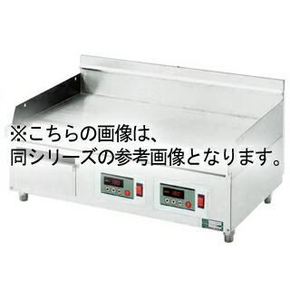 コメットカトウ グリドル 明かりグリドル CGHE続きもの 450×600×300 CGHE-4560B １２Ａ・１３Ａ(都市屁っ放り)【製造会社直送/後ばらい決済不可】【御厨子所館】