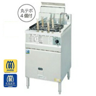 コメットカトウ ゆで麺器 CMR2シリーズ D\u003d600(600+20) 500×600+20×800 CMR2-4 ＬＰＧ(プロパンガス) 【メーカー直送/後払い決済不可】【厨房館】