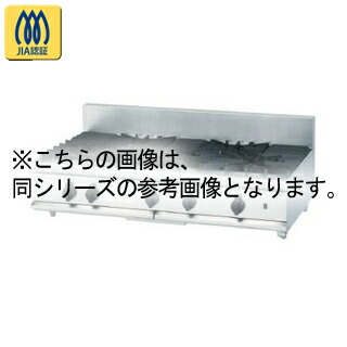 コメットカトウ ガスレンジ DX2-Bシリーズ D=750 カウンタータイプ 1500×750×300 DX2-1575TB-C LPG(プロパンガス)