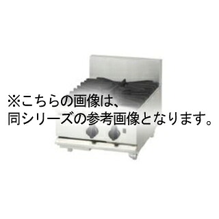 コメットカトウ ガスレンジ DX2-Bシリーズ D\\u003d750 カウンタータイプ 450×750×300 DX2-475TB-C ＬＰＧ(プロパンガス) 【メーカー直送/後払い決済不可】【厨房館】
