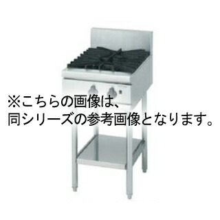 コメットカトウ ガスレンジ DX2-Bシリーズ D\\u003d750 テーブルタイプ 450×750×850 DX2-475TB ＬＰＧ(プロパンガス) 【メーカー直送/後払い決済不可】【厨房館】