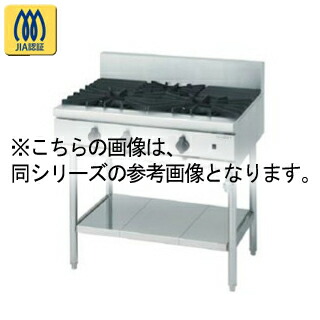 コメットカトウ ガス調理台 DX2-Bつづき物 D\u003d750 速見表手合い 900×750×850 DX2-975結核症 ＬＰＧ(プロパンガス)【製造業者直送/後ばらい決済不可】【勝手もと館】 カセットコンロ-ガスコンロ-キッチン家電