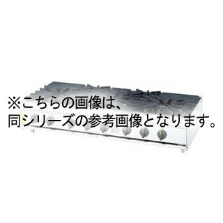 コメットカトウ ガスレンジ XYシリーズ D\u003d600 XYカウンタータイプ 1800×600×250 XY-18607T-C １２Ａ・１３Ａ(都市ガス) 【メーカー直送/後払い決済不可】【厨房館】