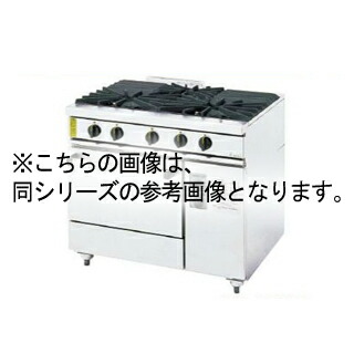 コメットカトウ ガスレンジ XYシリーズ D\u003d750 レンジタイプ 1800×750×800 XY-18757A １２Ａ・１３Ａ(都市ガス) 【メーカー直送/後払い決済不可】【厨房館】
