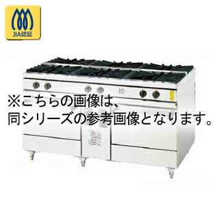 コメットカトウ ガスレンジ XY両面タイプ D\u003d900 レンジタイプ 1800×900×850 XY-18906 １２Ａ・１３Ａ(都市ガス) 【メーカー直送/後払い決済不可】【厨房館】