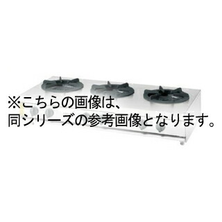 コメットカトウ ガスレンジ XYSシリーズ D\u003d600 XYSカウンタータイプ 1800×600×250 XYS-18607T-C ＬＰＧ(プロパンガス) 【メーカー直送/後払い決済不可】【厨房館】