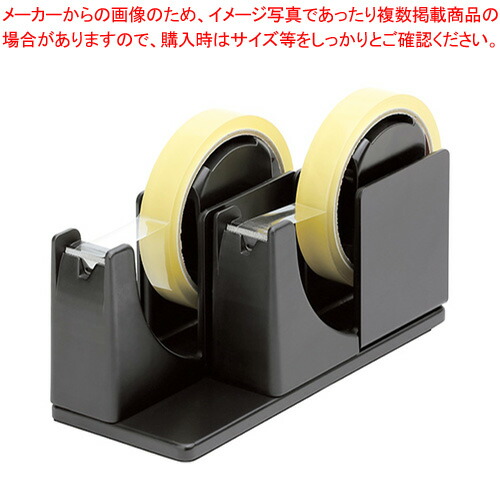 726円 74%以上節約 ソニック プロ テープカッター グライン TC-3315-D ブラック 1個