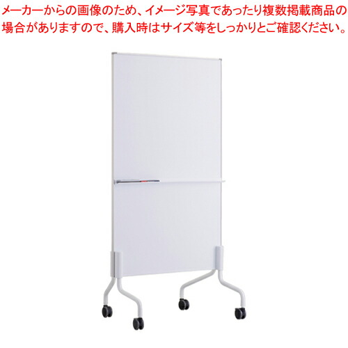 黒ひょう様検討中商品につき無言購入は御配慮のほどよろしくお願いいたします 中型ゴミ集積庫「ゴミステーション スライドドア01 片開き扉 黒