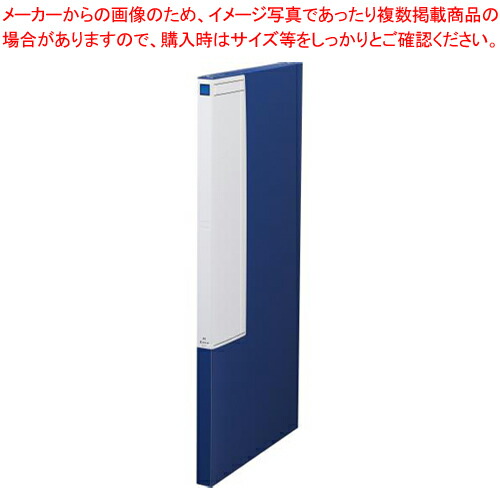 図面ファイルGS 標準タイプ 1170 アオ 1冊【厨房館】