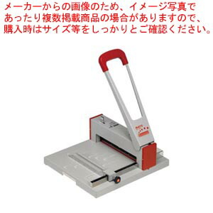 楽天市場】[MIクリエーションズ]マイツ・コーポレーション卓上型裁断機