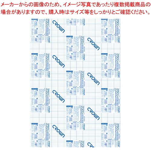 クラウンのり付パネル 5mmB1 10枚 CR-NP5B1 1箱【厨房館】