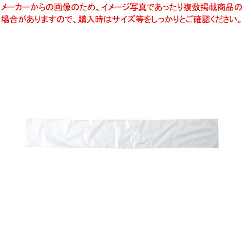 傘ポン専用傘袋 2000枚入り 1箱【厨房館】