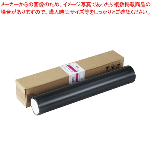 大判インクジェット用紙 光沢紙 (厚口) IJG2-6125 1本【厨房館】|業務用厨房機器の飲食店厨房館