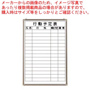 [売れ筋 在庫あり ] M0NJAWDXOCH (M0NJAWDXOCH)