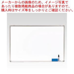 スチールホワイトボード壁掛 CR-WB23S 1枚【厨房館】