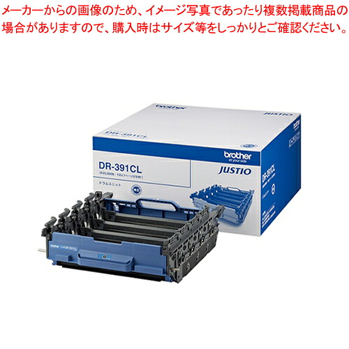 膜鳴楽器単一のもの DR-391CL  1個【御厨子所館】