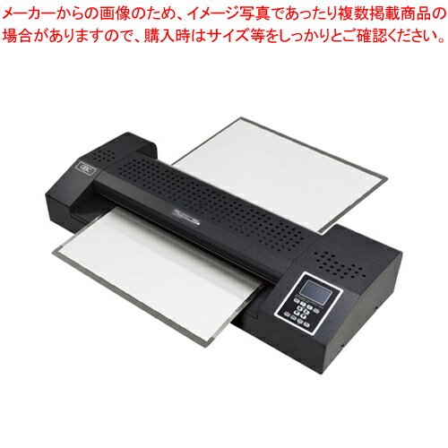 楽天市場】アコ・ブランズ・ジャパン GBCパウチラミネーター GLMP4600