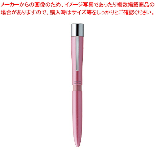 【まとめ買い10個セット品】ネームペン トリノ MO式 NP-TF2/MO パールピンク 1個【厨房館】
