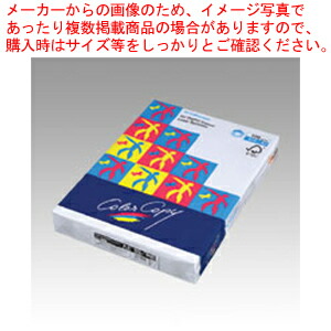 ハイパーレーザーコピー ホワイト HP601 ホワイト 1冊【厨房館】