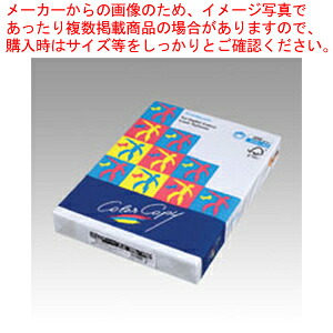 ハイパーレーザーコピー ホワイト HP604 ホワイト 1冊【厨房館】｜業務用厨房機器の飲食店厨房館